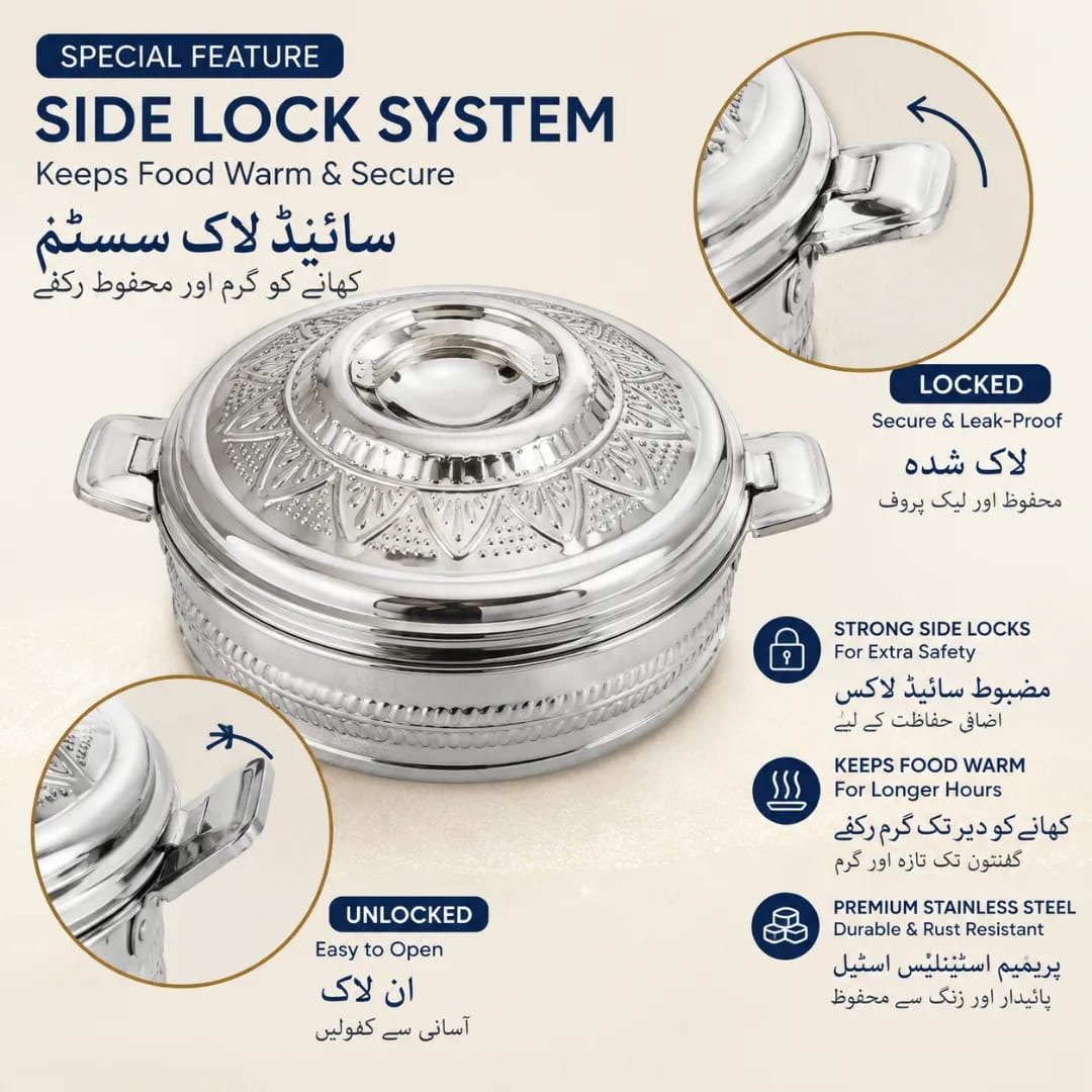 Premium Engraved Insulated Stainless Steel Hot Pot