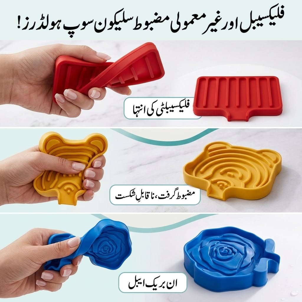 Modern Silicone Soap Tray for Bathroom & Kitchen Sink