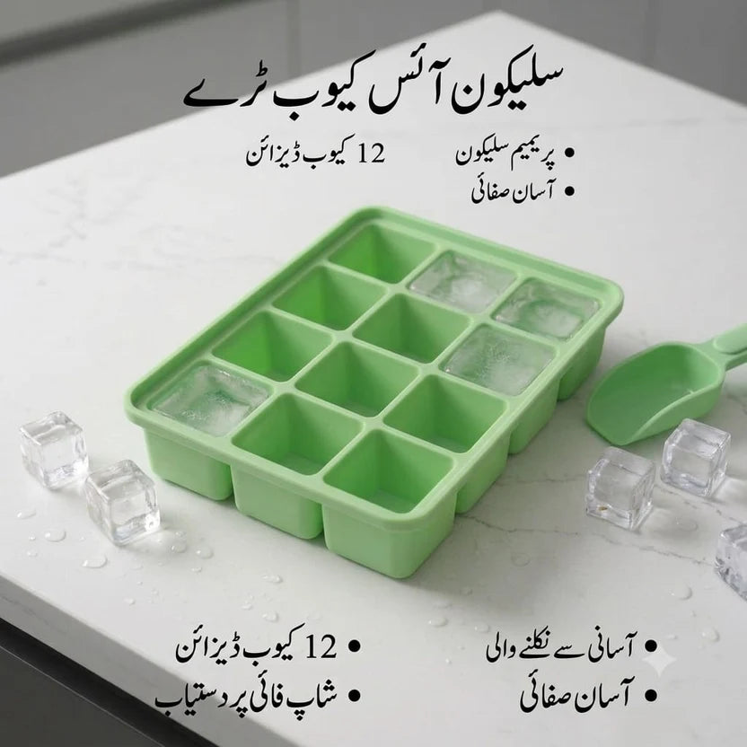 4-Piece Square Ice Cube Tray Bundle – Reusable Silicone Ice Molds